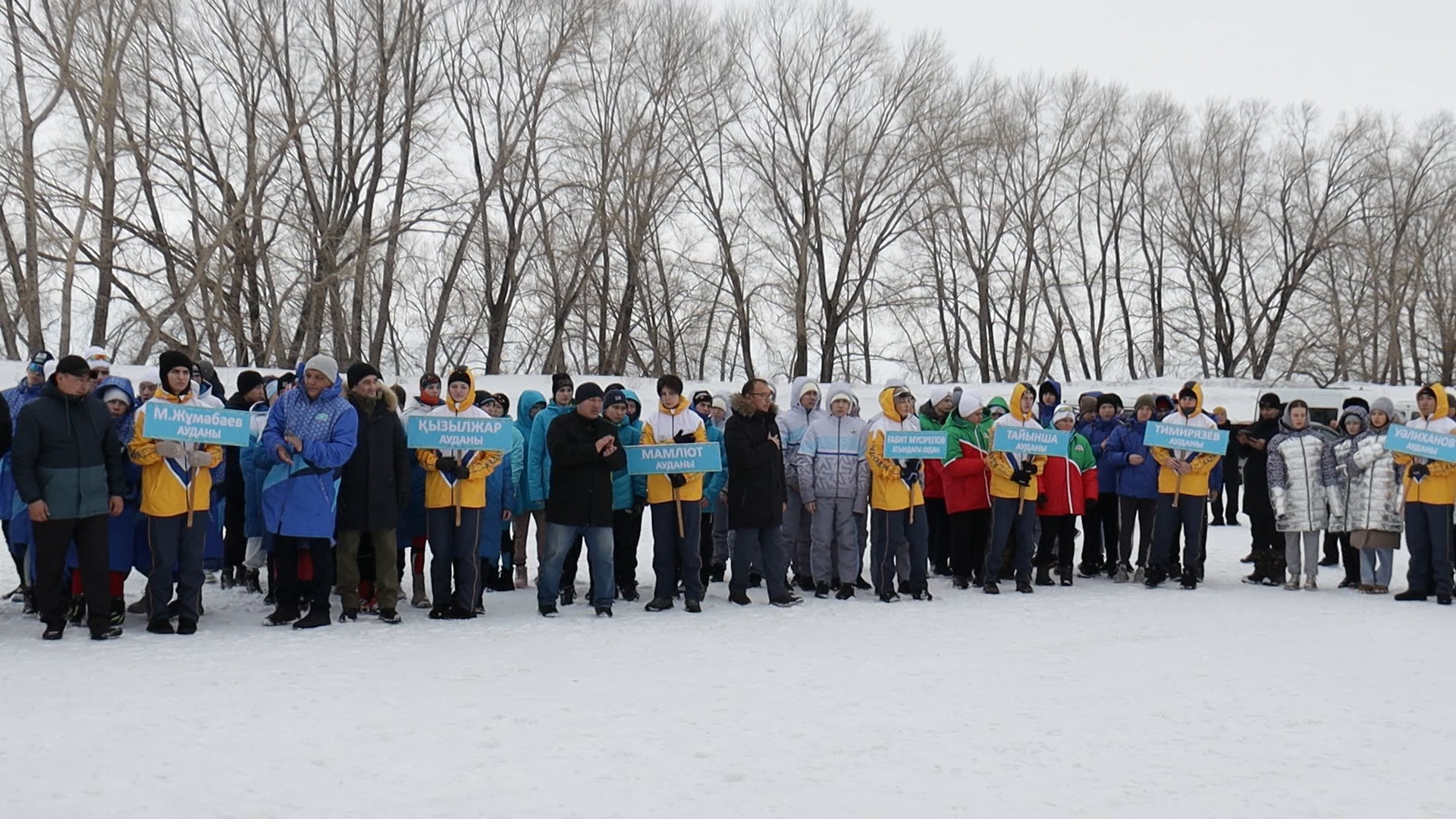 В Северо-Казахстанской области прошла зимняя спартакиада школьников  «Акшакар» - SocialMedia