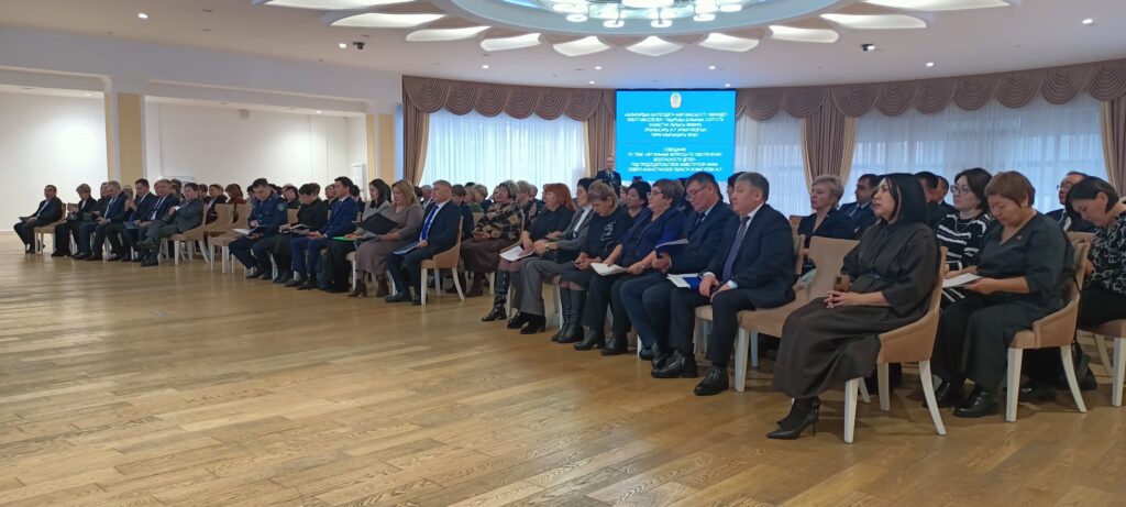 Ско ю. Ско ю