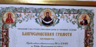 Искусство за решеткой: осужденные из СКО выиграли в конкурсе живописи в Москве