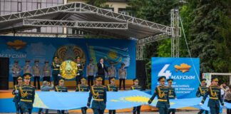 В Петропавловске прошло торжественное мероприятие, посвящённое Дню государственных символов РК