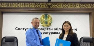 В СКО прокуратура заключила меморандум о взаимодействии с АО «Кселл» для обеспечения информационной безопасности несовершеннолетних