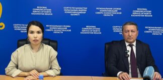 Североказахстанцам напомнили о ключевых изменениях в новом Налоговом кодексе